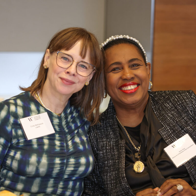 WilmerHale/WIFM Conference 2025