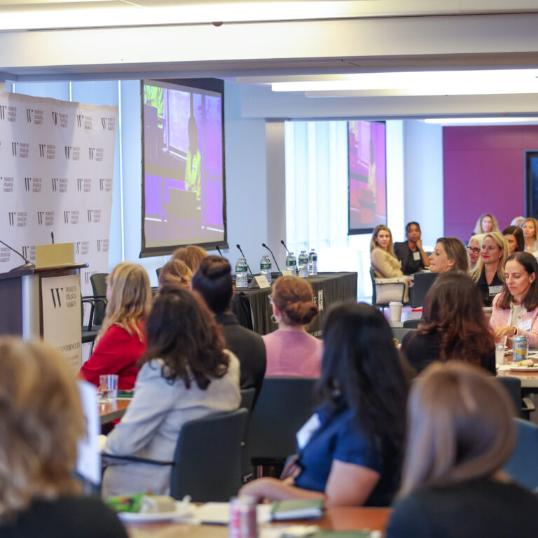 WilmerHale/WIFM Conference 2025