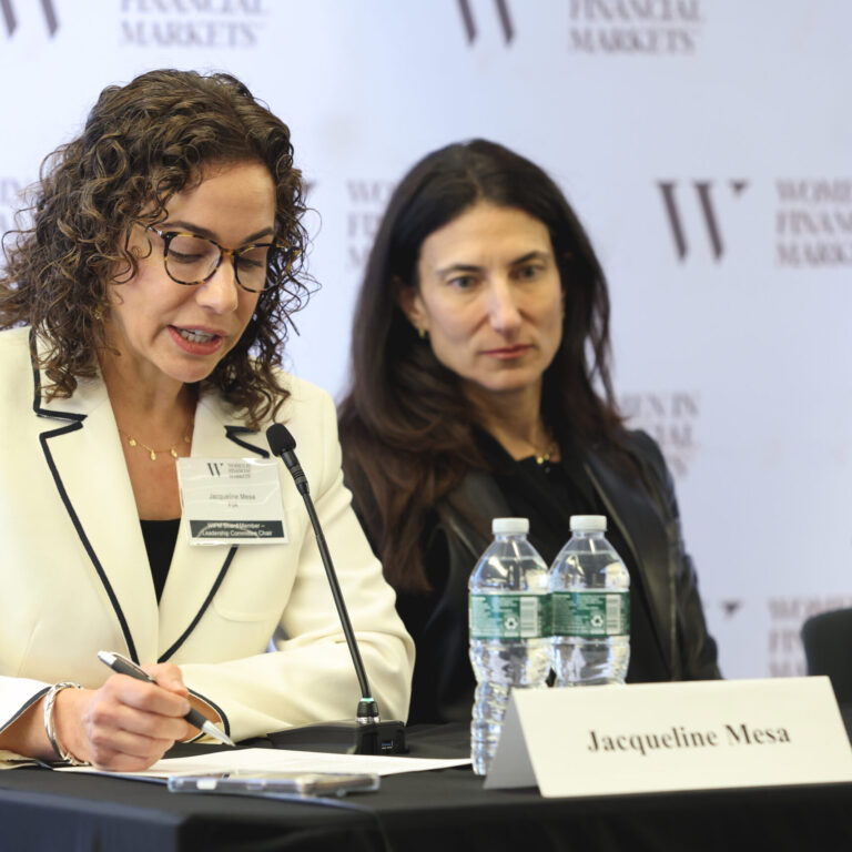 WilmerHale/WIFM Conference 2025