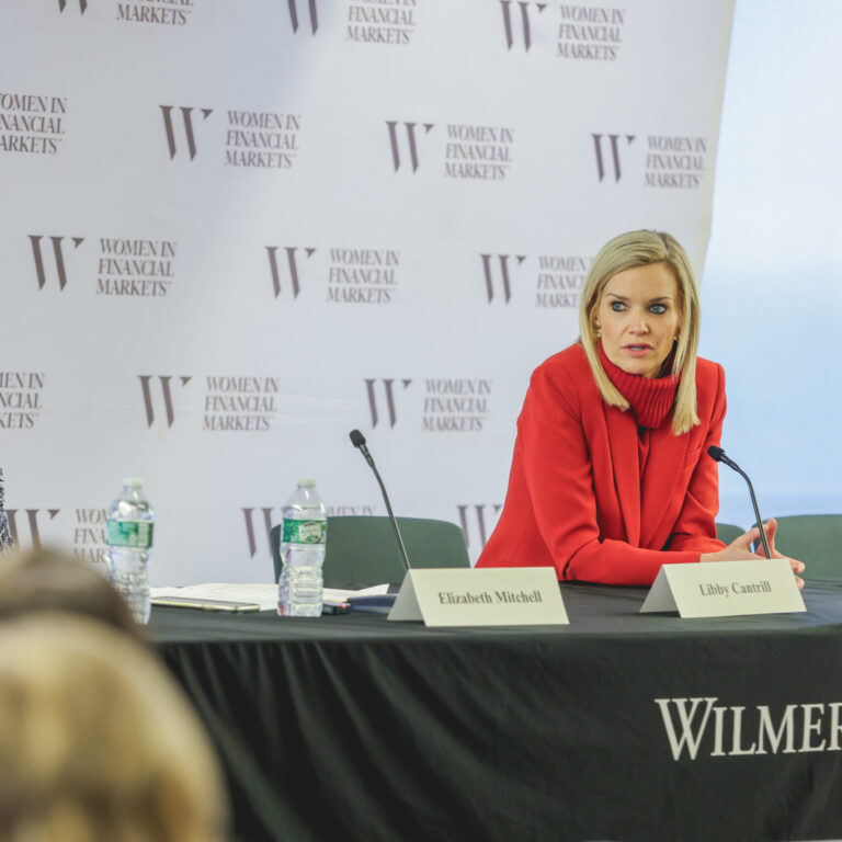 WilmerHale/WIFM Conference 2025