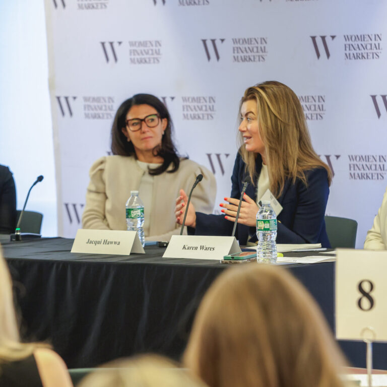 WilmerHale/WIFM Conference 2025
